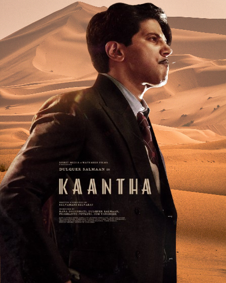 Kaantha Movie 2025 Filmyzilla Review Details