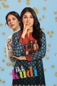 Ikk Kudi Movie 2025 Filmyzilla Review Details