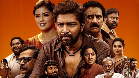 12 A Railway Colony Telugu Movie 2025 Filmyzilla Review Details