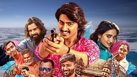 Udaala Movie 2025 Filmyzilla Review Details