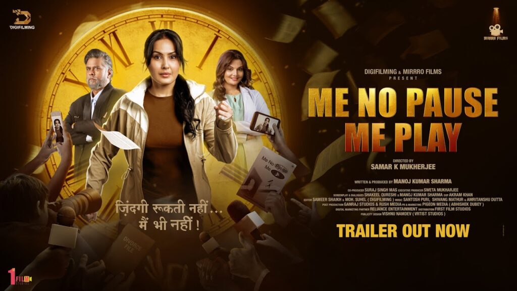 Punjabi Movies - Filmyzilla-26.in