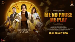 Me No Pause Me Play Movie 2025 Filmyzilla Review Details