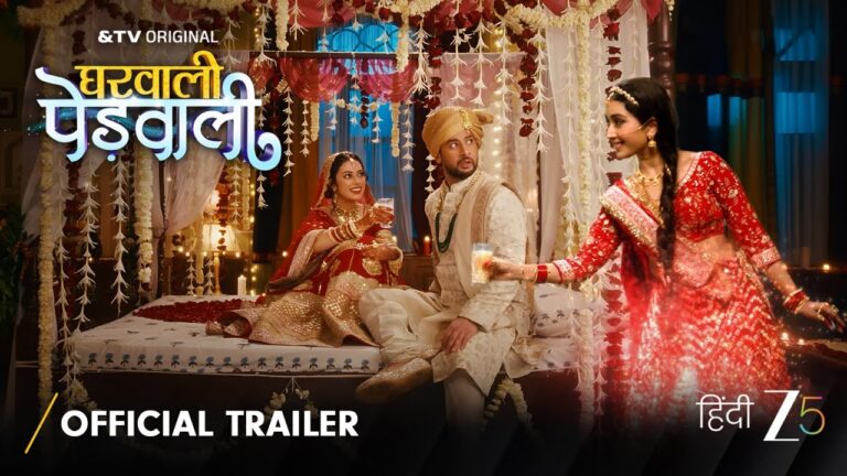 Gharwali Pedwali (2025) Movie Trailer Thumbnail