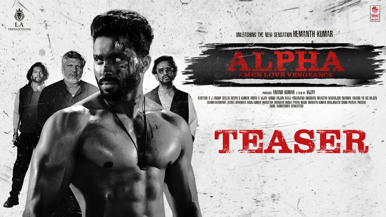 Alpha (2025) Movie Preview Trailer Thumbnail