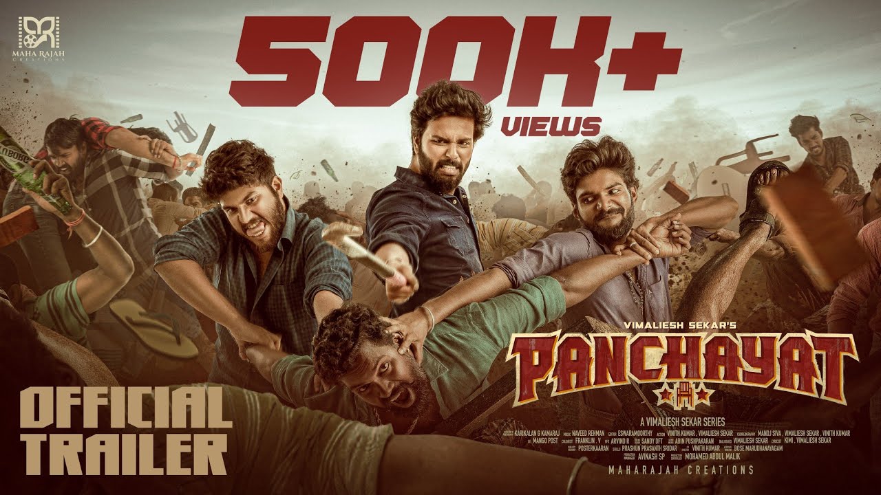 Panchayat (2025) Movie Preview Trailer Thumbnail