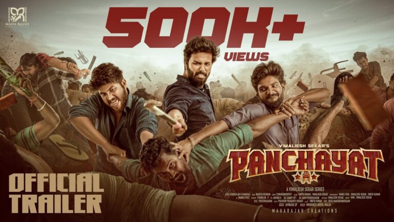 Panchayat (2025) Movie Preview Trailer Thumbnail