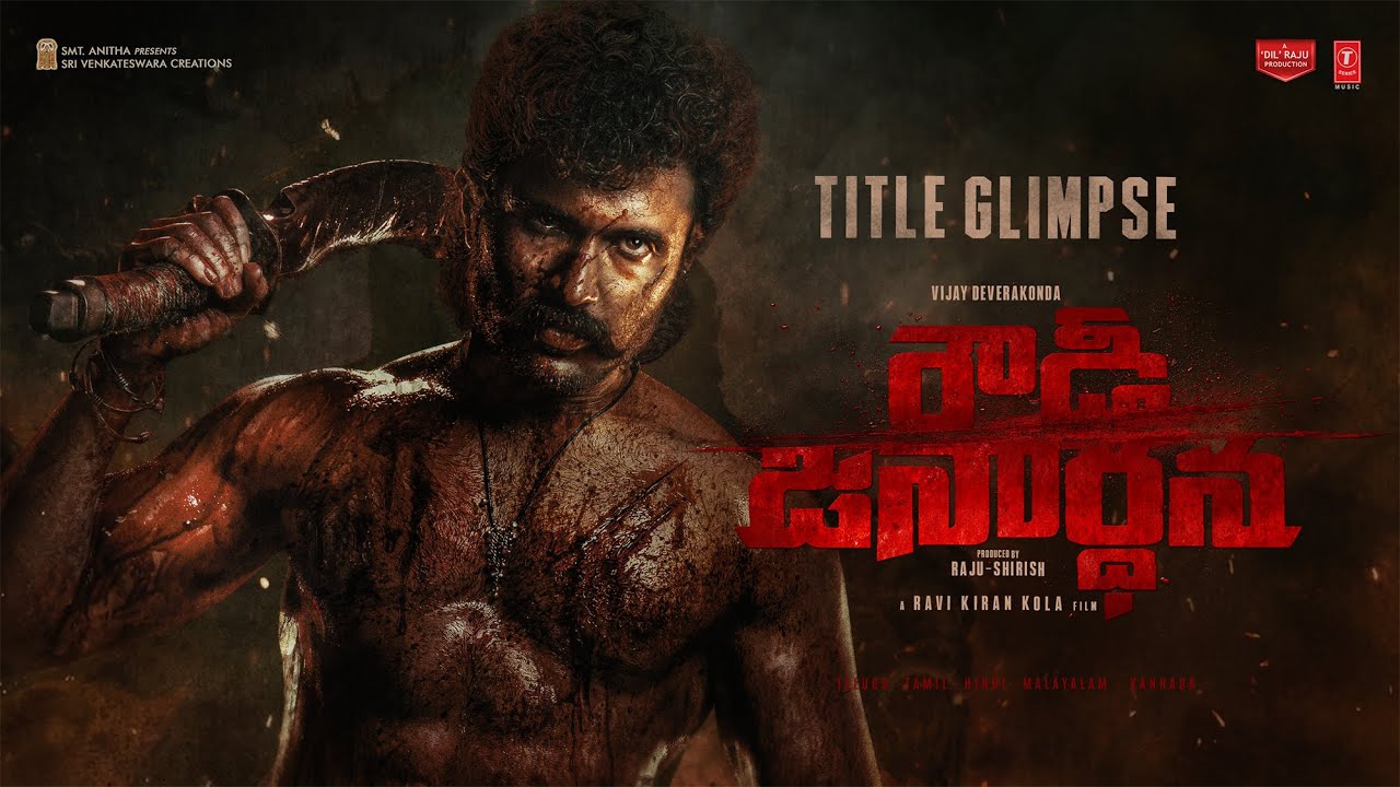 Rowdy Janardhana (2025) Visual Spectacle and VFX Review