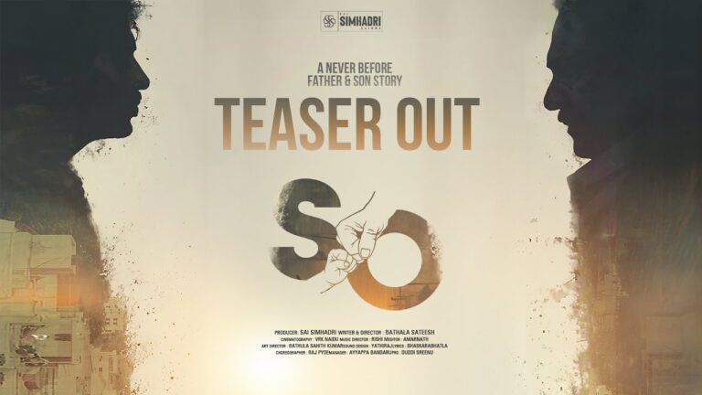 Son Of (2025) Visual Spectacle and VFX Review