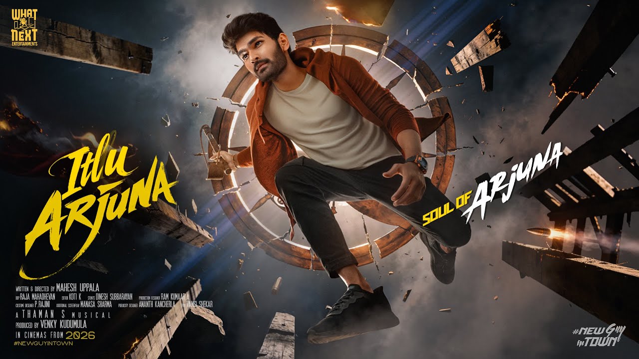 Itllu Arjuna (2025) Visual Spectacle and VFX Review