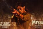 Mysaa (2025) Visual Spectacle and VFX Review