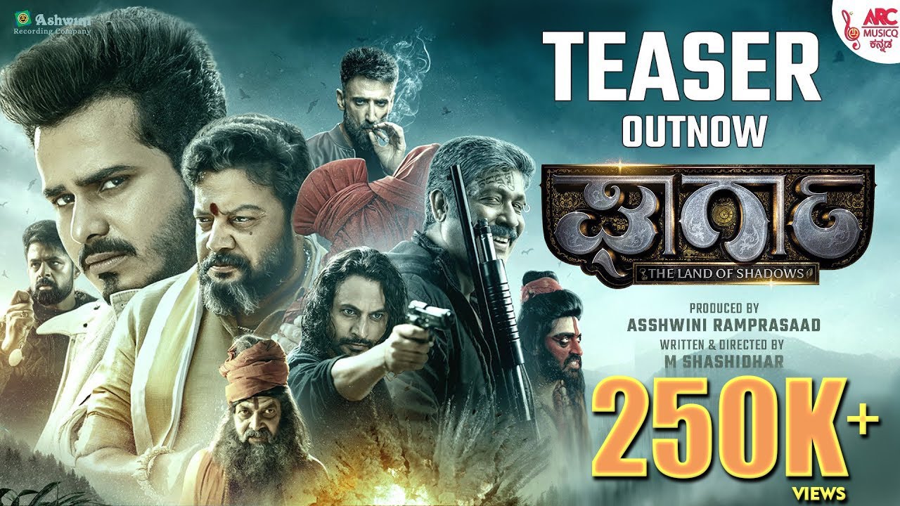 Gharga (2025) Visual Spectacle and VFX Review