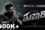 Thupaki (2026) Visual Spectacle and VFX Review