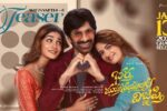 Bhartha Mahasayulaku Wignyapthi Ravi Teja (2026) Visual Spectacle and VFX Review
