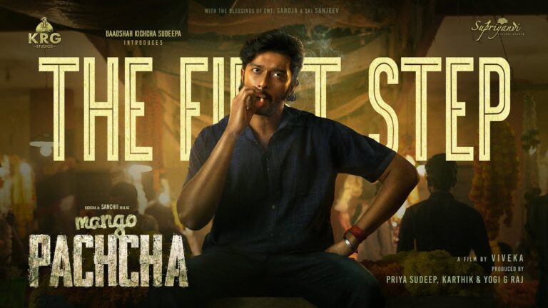 Mango Pachcha (2026) Visual Spectacle and VFX Review