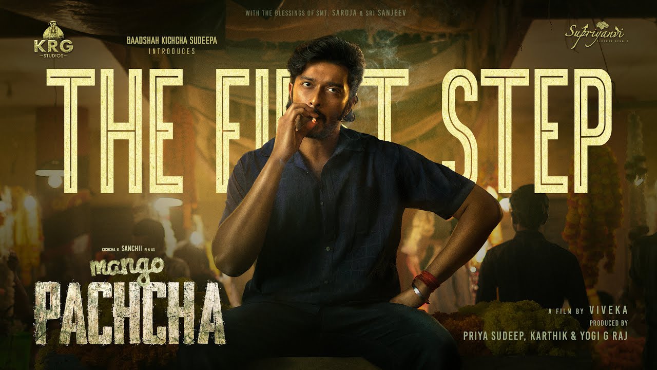 Mango Pachcha (2026) Visual Spectacle and VFX Review