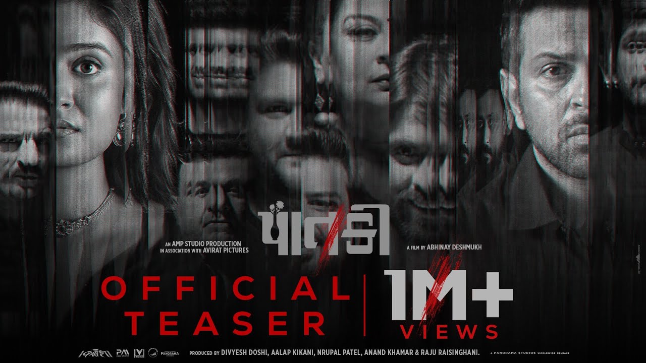 Paatki (2026) Visual Spectacle and VFX Review