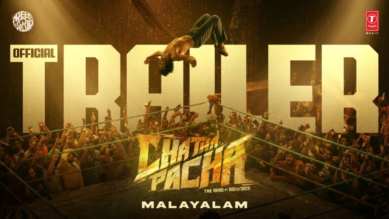 Chatha Pacha The Ring Of Rowdies (2026) Visual Spectacle and VFX Review