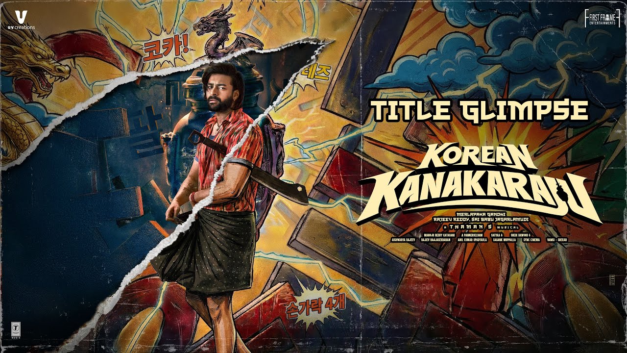 Korean Kanakaraju (2026) Visual Spectacle and VFX Review