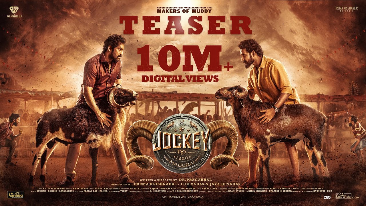 JOCKEY (2026) Visual Spectacle and VFX Review