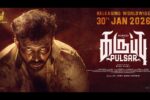 Karuppu Pulsar (2026) Visual Spectacle and VFX Review