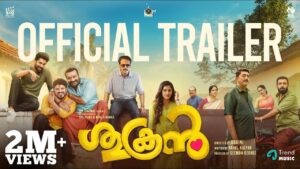 Sukran Movie 2026 Filmyzilla Review Details