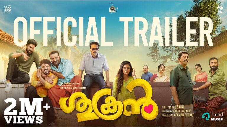 Sukran (2026) Visual Spectacle and VFX Review