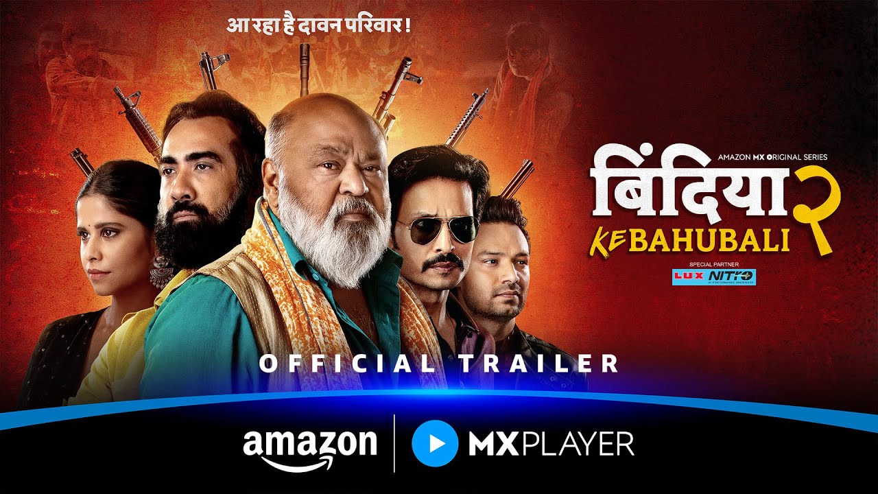 Bindiya Ke Bahubali Season 2 (2026) Visual Spectacle and VFX Review