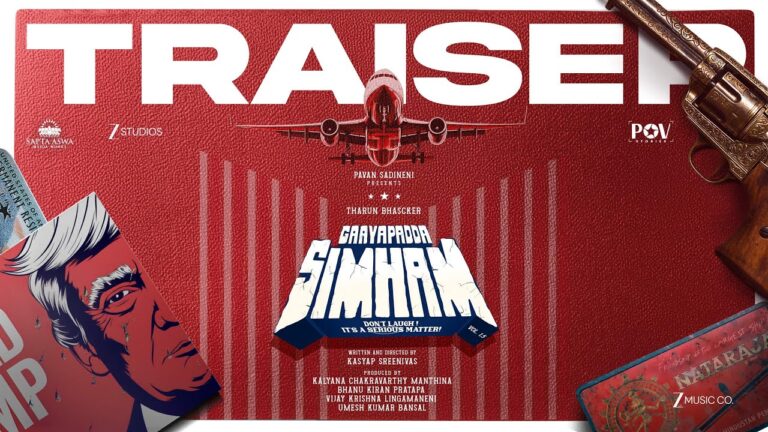 Gaaya Padda Simham (2026) Visual Spectacle and VFX Review