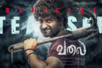 Valai (2026) Visual Spectacle and VFX Review