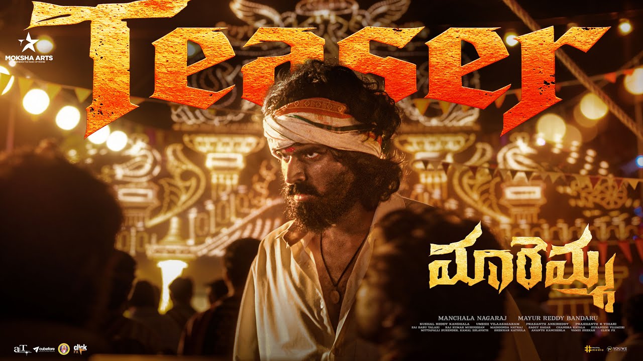 Maremma (2026) Visual Spectacle and VFX Review