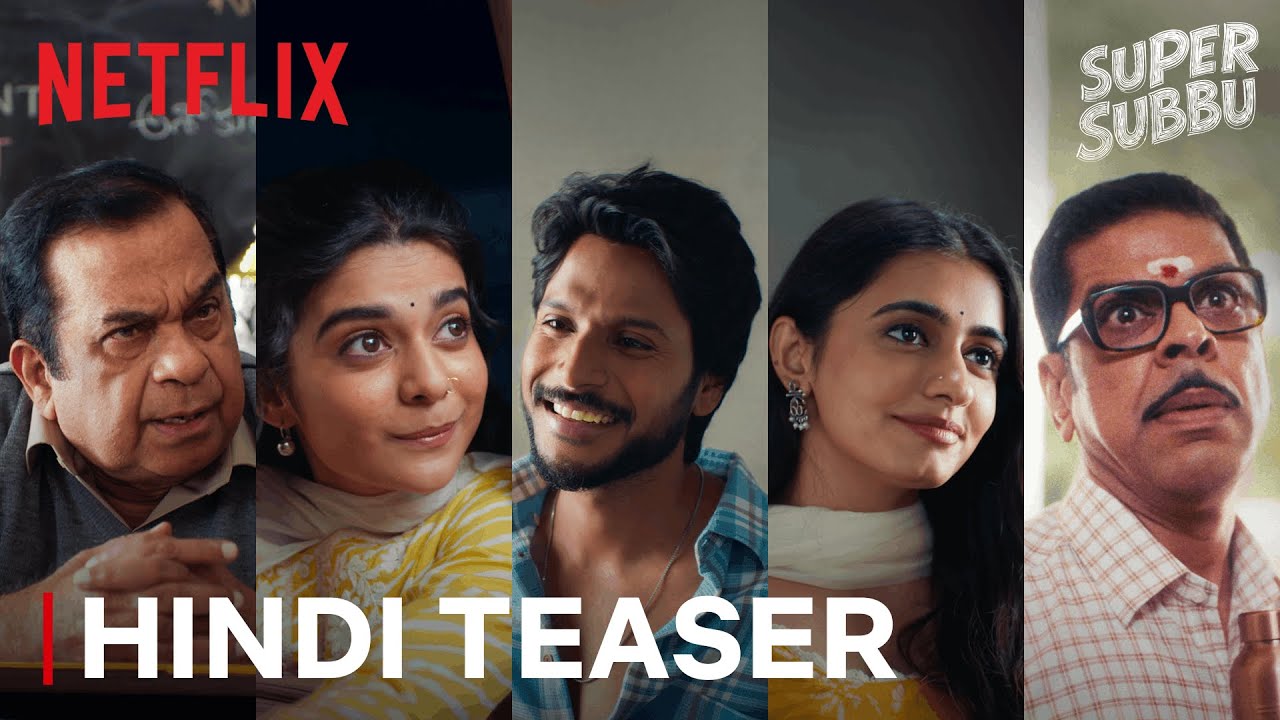 Super Subbu (2026) Visual Spectacle and VFX Review