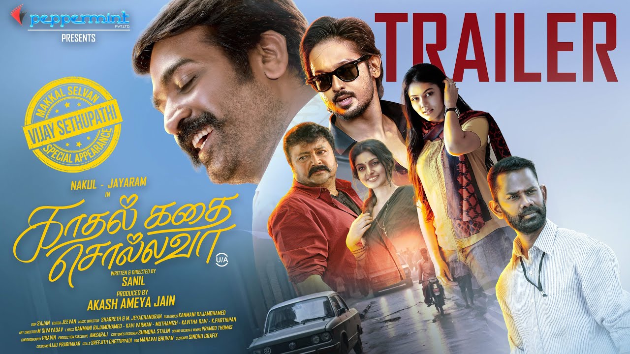 Kadhal Kadhai Sollava (2026) Visual Spectacle and VFX Review