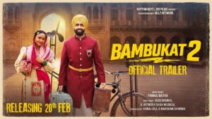 Bambukat 2 Movie 2026 Filmyzilla Review Details
