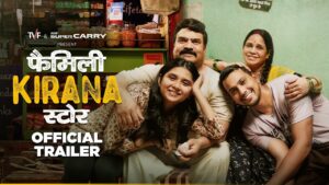 Family Kirana Store Movie 2026 Filmyzilla Review Details