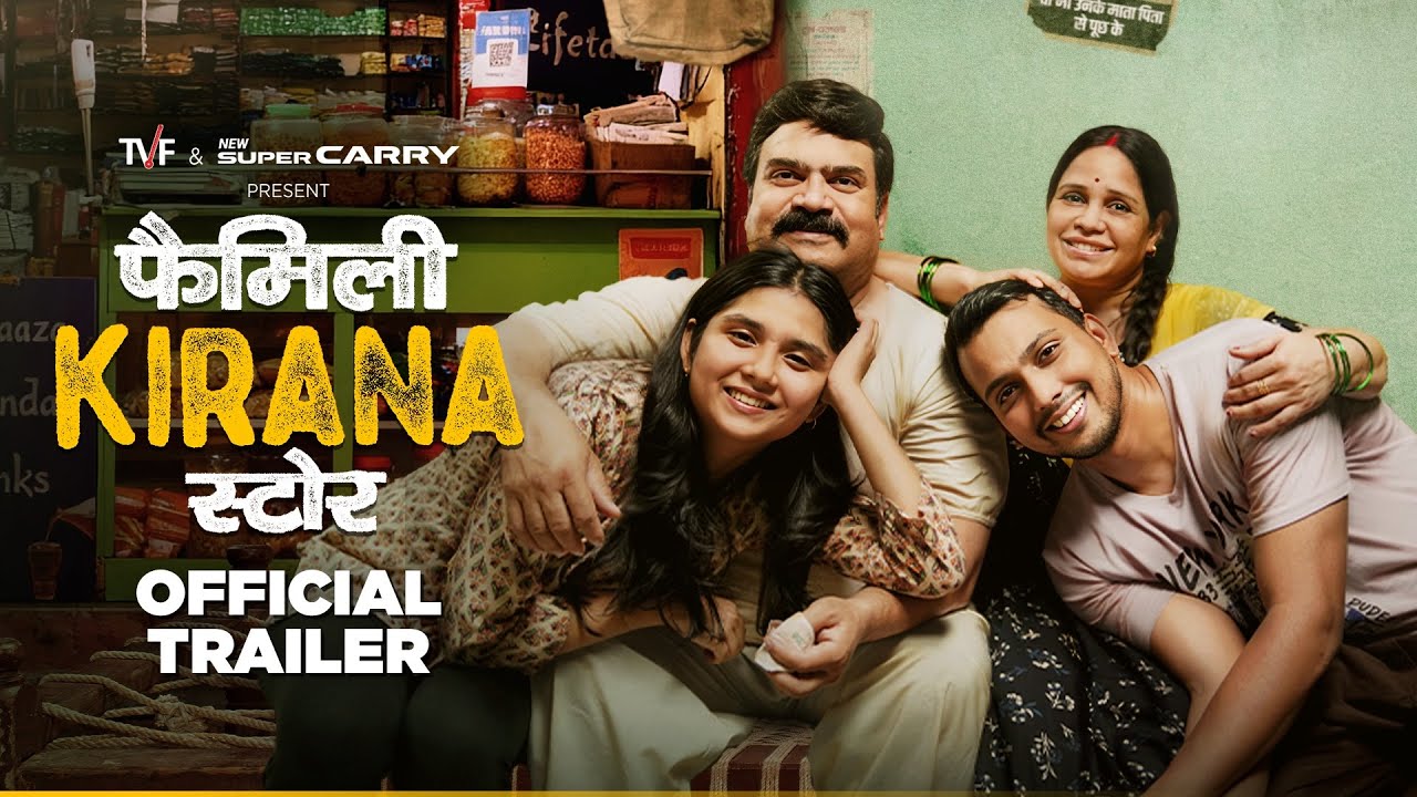 Family Kirana Store (2026) Visual Spectacle and VFX Review