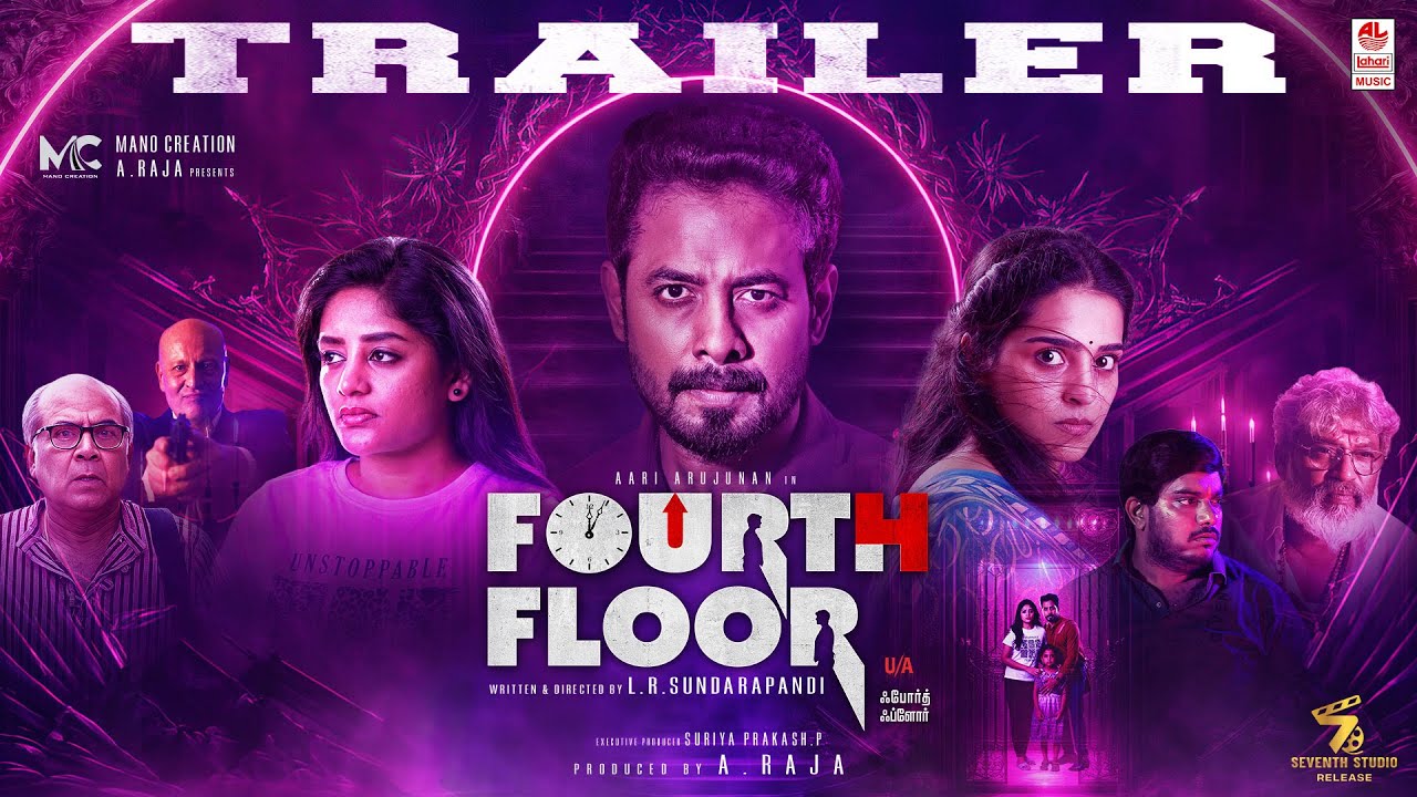 Fourth Floor (2026) Visual Spectacle and VFX Review