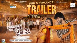 Barabar Premistha Movie 2026 Filmyzilla Review Details