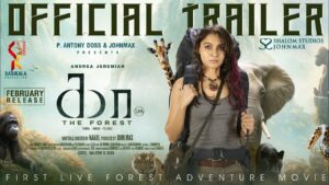 Kaa The Forest Movie 2026 Filmyzilla Review Details
