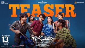 Band Melam Telugu Movie 2026 Filmyzilla Review Details