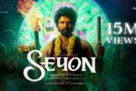 Seyon (2026) Visual Spectacle and VFX Review