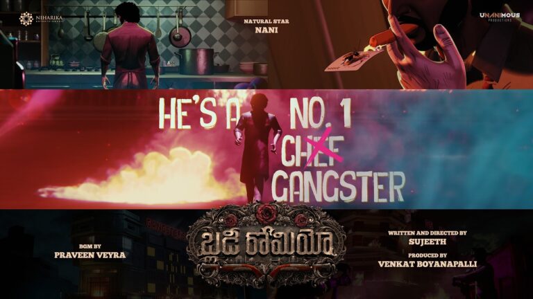 Bloody Romeo (2026) Visual Spectacle and VFX Review