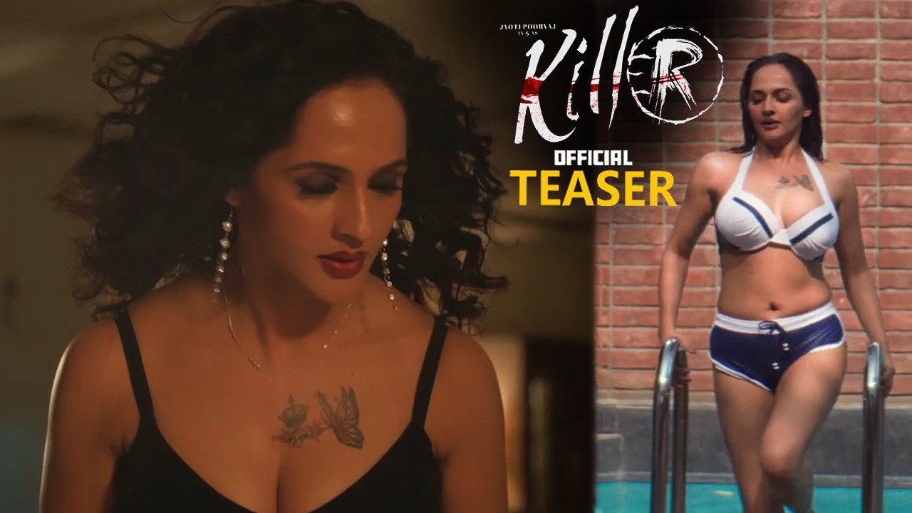Killer (2026) Visual Spectacle and VFX Review