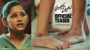 Husharu Pittalu Movie 2026 Filmyzilla 26 | OTT Premiere Date Watch Online Guide