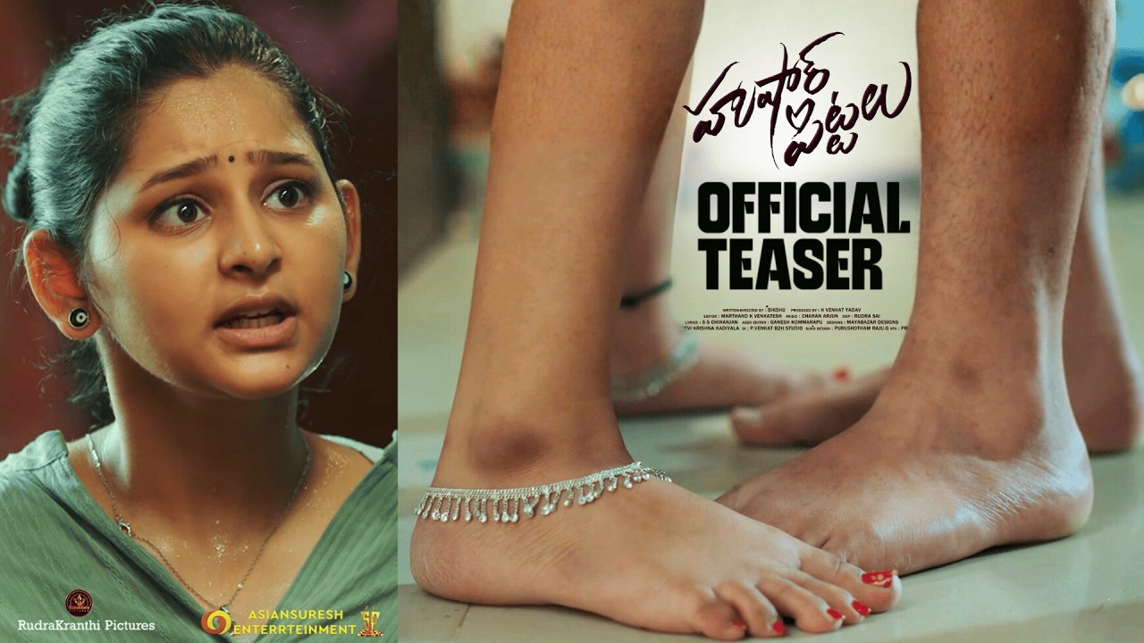 Husharu Pittalu (2026) Visual Spectacle and VFX Review