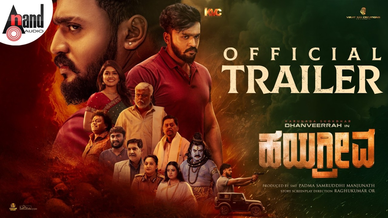 Hayagrriva Kannada (2026) Visual Spectacle and VFX Review