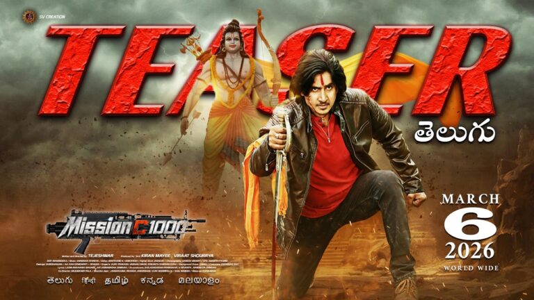 Mission C1000 (2026) Visual Spectacle and VFX Review