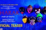 Charak Hindi (2026) Visual Spectacle and VFX Review