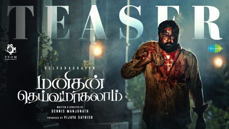 Manithan Deivamagalam (2026) Visual Spectacle and VFX Review