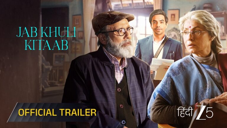 Jab Khuli Kitaab (2026) Visual Spectacle and VFX Review