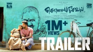 Kolaiseval Movie 2026 Filmyzilla Review Details